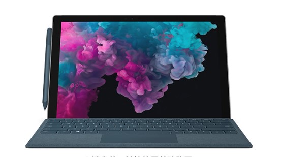 茅箭从 Mac 切换到 Microsoft Surface